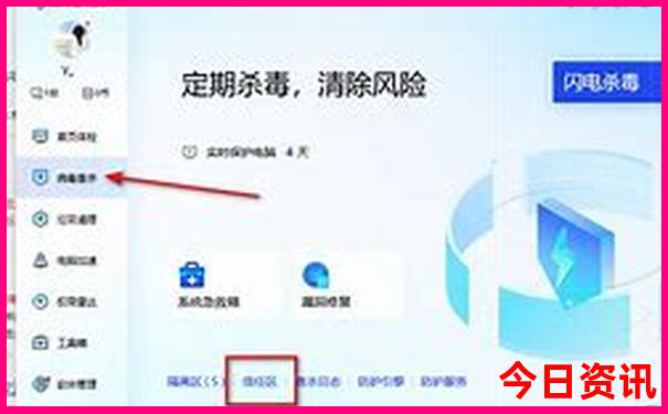 三清山旅游攻略自由行最佳路线